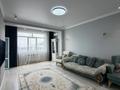 3-комнатная квартира · 115 м² · 21/21 этаж, Гагарина 133/2 за 600 000 ₸ в Алматы, Бостандыкский р-н — фото 3