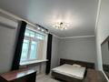 3-комнатная квартира · 115 м² · 21/21 этаж, Гагарина 133/2 за 600 000 ₸ в Алматы, Бостандыкский р-н — фото 9