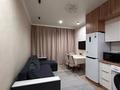 1-бөлмелі пәтер · 45 м² · 7/13 қабат, Муратбаева 14/7 — Райымбека, бағасы: 20 000 ₸ в Алматы, Алмалинский р-н — фото 6