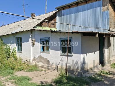Часть дома · 1 комната · 50 м² · 8 сот., Кабылдаева 57/1 — Гил за 80 000 ₸ в Аскара Токпанова (Казцик)