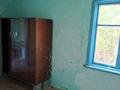Часть дома · 1 комната · 50 м² · 8 сот., Кабылдаева 57/1 — Гил за 80 000 ₸ в Аскара Токпанова (Казцик) — фото 7