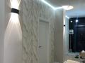 3-комнатная квартира · 100 м² · 5/8 этаж, мкр Нурсая, Абулхаир хана 70 за 600 000 〒 в Атырау