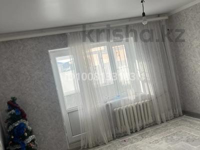 3-бөлмелі пәтер · 68.6 м² · 1/5 қабат, Торагырова 80а, бағасы: 15 млн 〒 в 