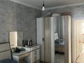 3-бөлмелі пәтер · 68.6 м² · 1/5 қабат, Торагырова 80а, бағасы: 15 млн ₸ в  — фото 2