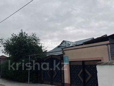 Продажа домов и дачи в Туркестанской обл.: Отдельный дом · 9 комнат · 300 м² · 10 сот., Қазбекби 14 — Ысмайлов мектеп,Алып базар, цон,шымкент трасса за 27 млн 〒 Отдельный дом · 9 комнат · 300 м² · 10 сот., Қазбекби 14 — Ысмайлов мектеп,Алып базар, цон,шымкент трасса за 27 млн 〒 в Сарыагаш