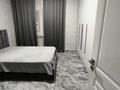 2-комнатная квартира · 43 м² · 1/2 этаж, Майлина 24 — Ахметова за 30 млн ₸ в Алматы, Турксибский р-н — фото 11