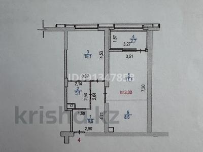 2-комнатная квартира, 58.1 м², 2/21 этаж, Аль-Фараби — Ходжанова за 58.5 млн 〒 в Алматы, Бостандыкский р-н