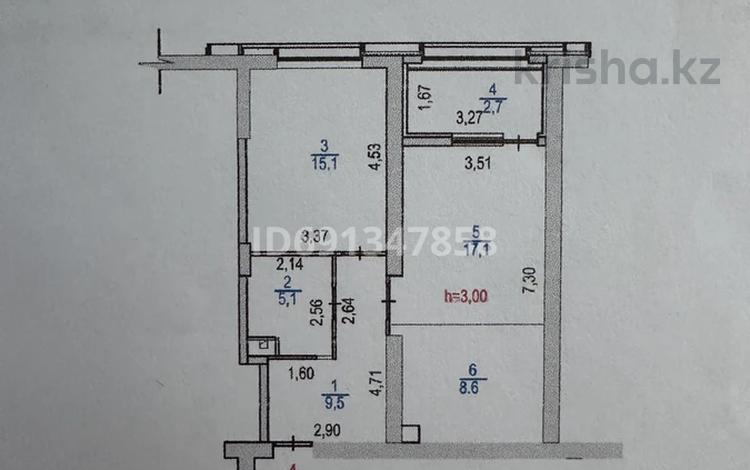 2-комнатная квартира, 58.1 м², 2/21 этаж, Аль-Фараби — Ходжанова