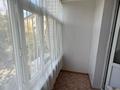 2-бөлмелі пәтер · 49 м² · 3/5 қабат, мкр Северо-Восток 35/1, бағасы: 21.5 млн ₸ в Уральске