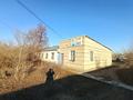 Магазин с товаром в деревне · 150 м² за 7.5 млн ₸ в Денисовке