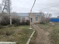 Магазин с товаром в деревне · 150 м² за 7.5 млн ₸ в Денисовке — фото 24