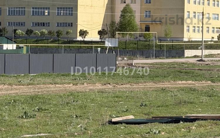 Жер телімі · 4 сотық, Астана — Возле школы, бағасы: 3 млн ₸ в Береке — фото 2