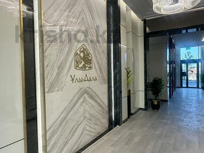 2-бөлмелі пәтер · 61 м² · 3/16 қабат, Нурсултана Назарбаева 1, бағасы: 41 млн ₸ в Шымкенте, Каратауский р-н