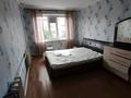 4-комнатная квартира · 88 м² · 4/5 этаж, Шешембекова 13 — Центр 5б район парк Шахтер за 250 000 ₸ в Экибастузе — фото 2