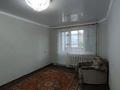 4-комнатная квартира · 88 м² · 4/5 этаж, Шешембекова 13 — Центр 5б район парк Шахтер за 250 000 ₸ в Экибастузе — фото 4