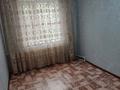 4-комнатная квартира · 88 м² · 4/5 этаж, Шешембекова 13 — Центр 5б район парк Шахтер за 250 000 ₸ в Экибастузе — фото 5