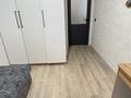 3-комнатная квартира · 60 м² · 1/5 этаж, Сатпаева 11/5 — мед центр ЭмирМед за 33 млн ₸ в Астане, Алматы р-н — фото 2