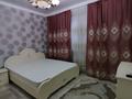 Отдельный дом · 5 комнат · 105.9 м² · 6 сот., мкр Казыгурт, Ул.Баян ауыл 16 за 35 млн ₸ в Шымкенте, Туран р-н — фото 9