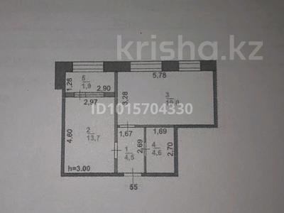 1-комнатная квартира · 43.7 м² · 5/6 этаж, Качарская 23 за 14.5 млн ₸ в Рудном