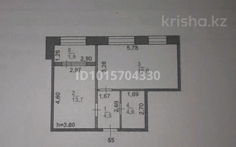 1-комнатная квартира · 43.7 м² · 5/6 этаж, Качарская 23 за 14.5 млн ₸ в Рудном — фото 2