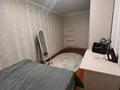 2-комнатная квартира · 46 м² · 2/5 этаж, Жарокова за 36.5 млн ₸ в Алматы, Алмалинский р-н — фото 4