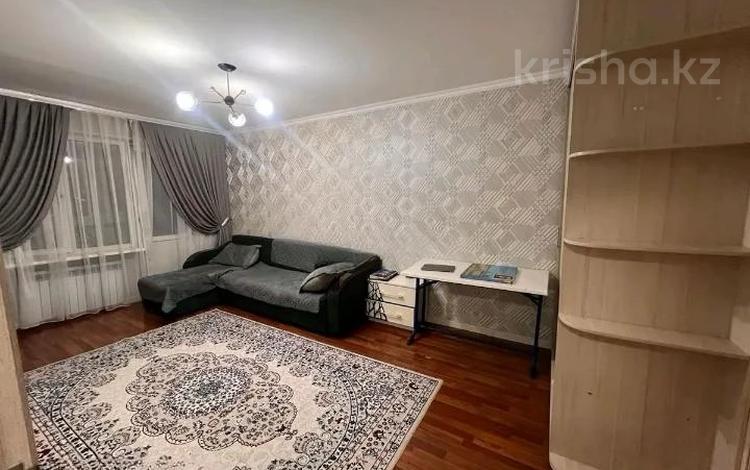 2-комнатная квартира · 46 м² · 2/5 этаж, Жарокова за 36.5 млн ₸ в Алматы, Алмалинский р-н — фото 4