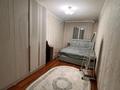2-комнатная квартира · 46 м² · 2/5 этаж, Жарокова за 36.5 млн ₸ в Алматы, Алмалинский р-н — фото 5