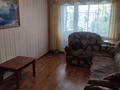 2-бөлмелі пәтер · 45 м² · 5/5 қабат, Алтынсарина, бағасы: 16 млн ₸ в Петропавловске
