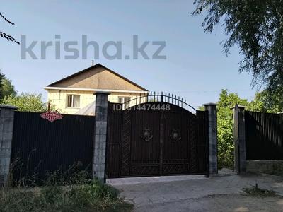 Отдельный дом · 7 комнат · 200 м² · 19 сот., Кумарова 16 за 65 млн ₸ в 