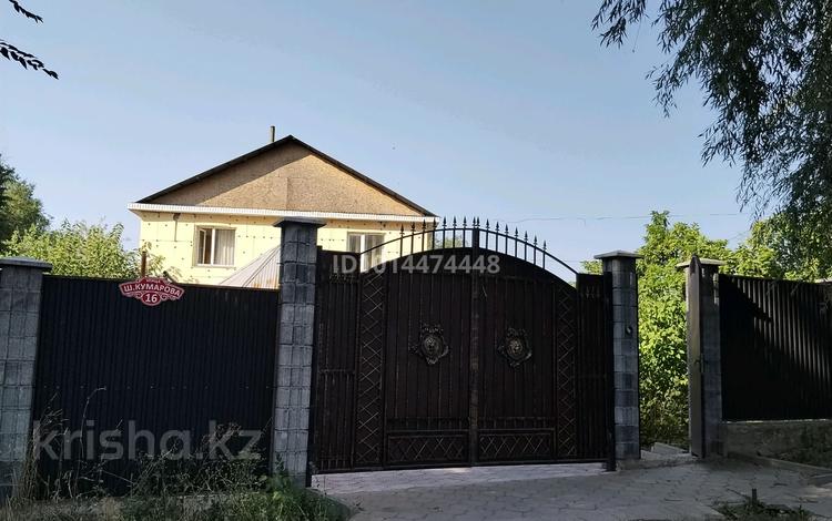Отдельный дом · 7 комнат · 200 м² · 19 сот., Кумарова 16 за 65 млн ₸ в  — фото 2