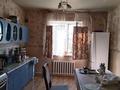 Отдельный дом · 7 комнат · 200 м² · 19 сот., Кумарова 16 за 65 млн ₸ в  — фото 10