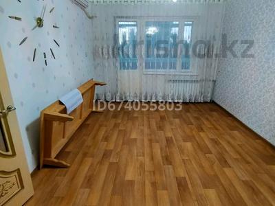 Продажа квартир в Жамбылской обл.: 3-комнатная квартира · 68.8 м² · 5/5 этаж, Мынбулак за 20 млн 〒 3-комнатная квартира · 68.8 м² · 5/5 этаж, Мынбулак за 20 млн 〒 в Таразе