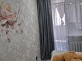 2-комнатная квартира · 56 м² · 9/9 этаж, Энергетик 6 за 29 млн ₸ в Семее, Красный Кордон — фото 34
