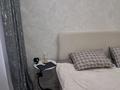2-комнатная квартира · 56 м² · 9/9 этаж, Энергетик 6 за 29 млн ₸ в Семее, Красный Кордон — фото 35
