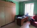 Свободное назначение · 290 м² за 34 млн ₸ в Темиртау — фото 10