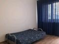 1-комнатная квартира · 45 м² · 3/9 этаж, мкр Шугыла 341/5 — ул Абая за 10 000 〒 в Алматы, Наурызбайский р-н — фото 3