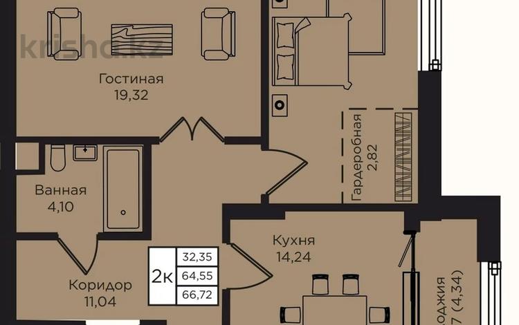 2-бөлмелі пәтер · 67 м² · 3/18 қабат, Кошкарбаева 1 — Момышулы, бағасы: 58.5 млн ₸ в Астане, Алматы р-н — фото 10