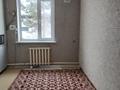 Отдельный дом · 4 комнаты · 175.8 м² · 10 сот., Макатаева 13 за 45 млн ₸ в Шубар — фото 5