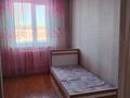 Отдельный дом · 4 комнаты · 175.8 м² · 10 сот., Макатаева 13 за 45 млн ₸ в Шубар — фото 8