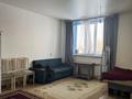 1-комнатная квартира · 36.7 м² · 1/3 этаж, Шарипова 2 за 10.8 млн ₸ в Усть-Каменогорске — фото 2