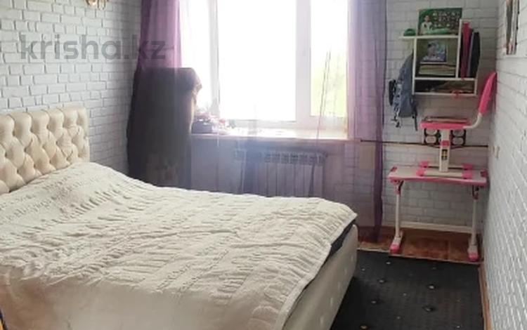 2-комнатная квартира · 35.3 м² · 5/9 этаж, Абая 28/3 за 13.5 млн ₸ в Костанае — фото 2