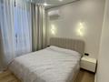 2-комнатная квартира · 45 м² · 14/16 этаж, мкр Тастак-2, Утеген батыра 11 за 350 000 ₸ в Алматы, Алмалинский р-н — фото 2