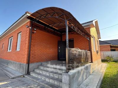 Отдельный дом · 4 комнаты · 156 м² · 6 сот., 55 квартал за 75.5 млн ₸ в Костанае