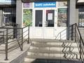 Еркін, дүкендер мен бутиктер · 25 м², бағасы: 150 000 ₸ в Караганде, Казыбек би р-н — фото 3