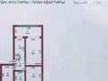 3-бөлмелі пәтер · 70.4 м² · 4/5 қабат, Казыбек би 13, бағасы: 33 млн ₸ в Шымкенте, Аль-Фарабийский р-н — фото 4
