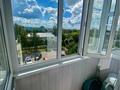2-комнатная квартира · 44 м² · 4/4 этаж, Абылайхана 46 — Комунистическая за 13 млн ₸ в Щучинске — фото 6