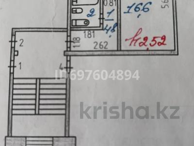 1-комнатная квартира, 30.4 м², 1/5 этаж, 2 18 за 6.5 млн 〒 в Костанайской обл.