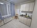 1-комнатная квартира · 33 м² · 4/9 этаж, Металлургов 20 за 105 000 ₸ в Темиртау — фото 7