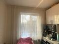 3-комнатная квартира · 62 м² · 4/5 этаж, Самал 28 за 23 млн ₸ в Талдыкоргане — фото 7