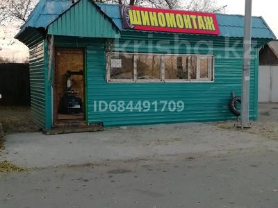 Азс, автосервисы и автомойки · 30 м² за 5.3 млн 〒 в Семее, Красный Кордон
